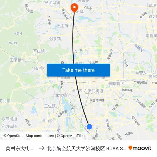 黄村东大街东口 to 北京航空航天大学沙河校区 BUAA Shahe map