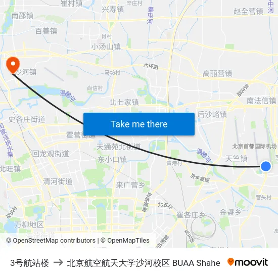 3号航站楼 to 北京航空航天大学沙河校区 BUAA Shahe map