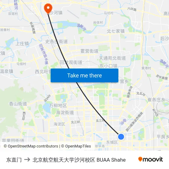 东直门 to 北京航空航天大学沙河校区 BUAA Shahe map