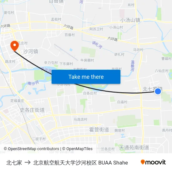 北七家 to 北京航空航天大学沙河校区 BUAA Shahe map