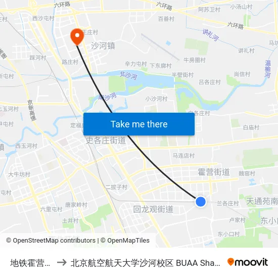 地铁霍营站 to 北京航空航天大学沙河校区 BUAA Shahe map