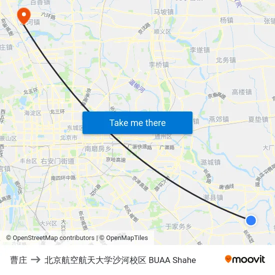 曹庄 to 北京航空航天大学沙河校区 BUAA Shahe map