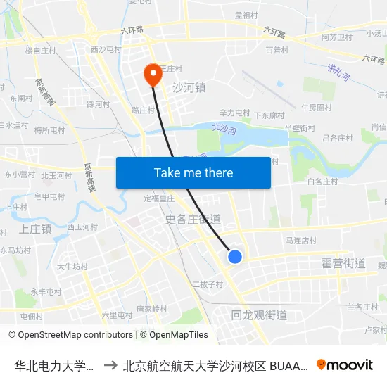 华北电力大学南门 to 北京航空航天大学沙河校区 BUAA Shahe map