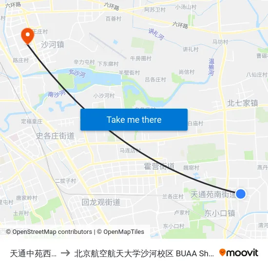 天通中苑西区 to 北京航空航天大学沙河校区 BUAA Shahe map