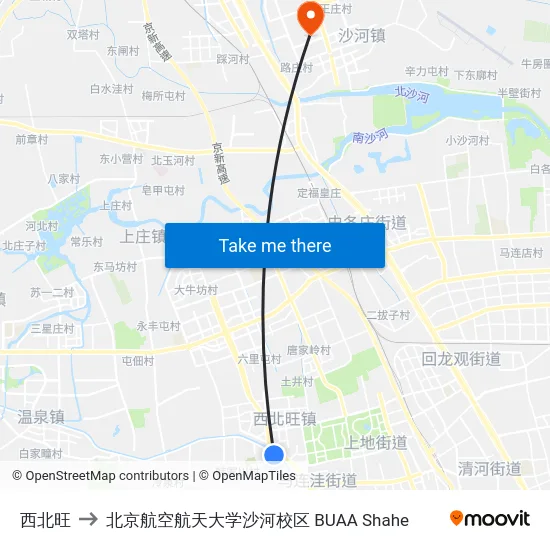 西北旺 to 北京航空航天大学沙河校区 BUAA Shahe map