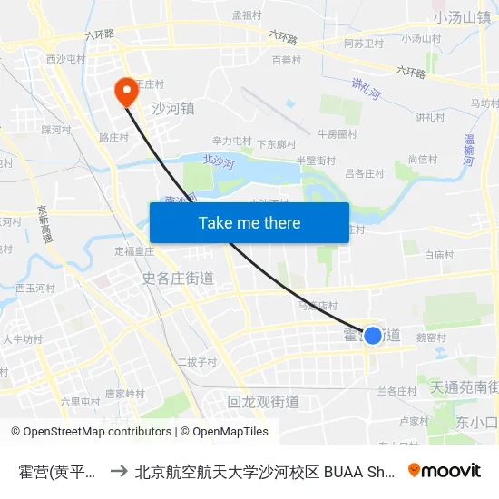 霍营(黄平路) to 北京航空航天大学沙河校区 BUAA Shahe map