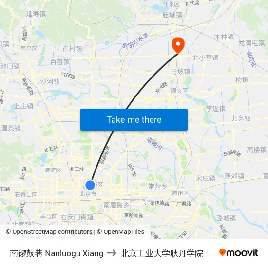 南锣鼓巷 Nanluogu Xiang to 北京工业大学耿丹学院 map
