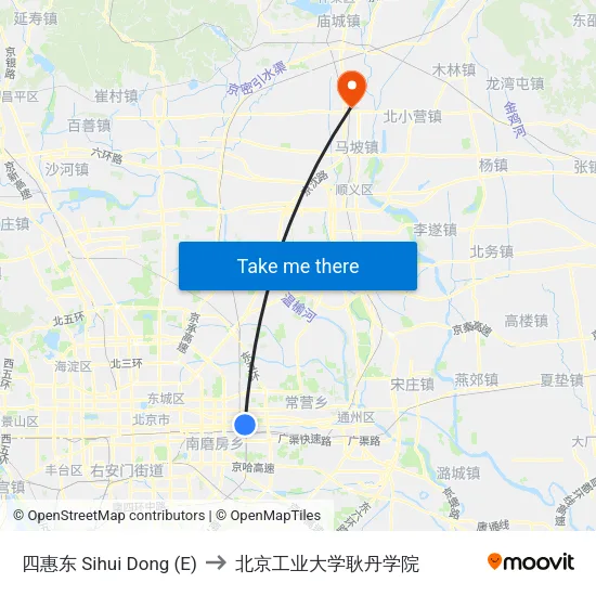 四惠东 Sihui Dong (E) to 北京工业大学耿丹学院 map