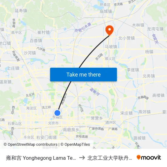 雍和宫 Yonghegong Lama Temple to 北京工业大学耿丹学院 map