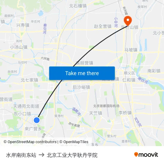 水岸南街东站 to 北京工业大学耿丹学院 map