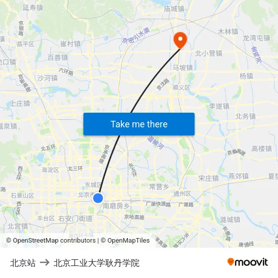 北京站 to 北京工业大学耿丹学院 map