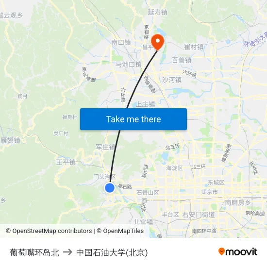 葡萄嘴环岛北 to 中国石油大学(北京) map