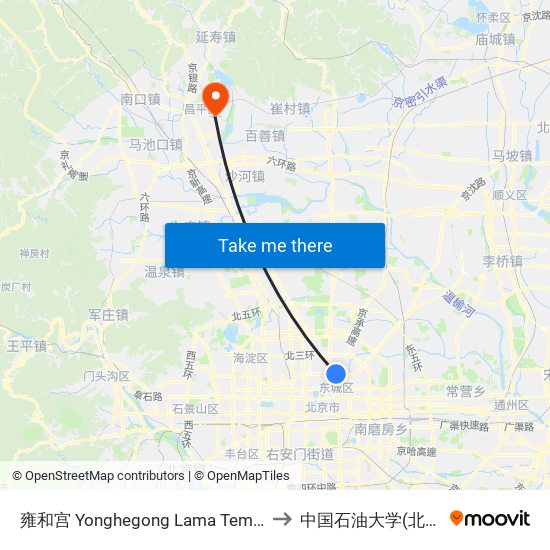 雍和宫 Yonghegong Lama Temple to 中国石油大学(北京) map