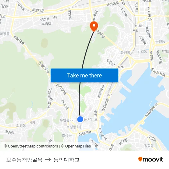 보수동책방골목 to 동의대학교 map