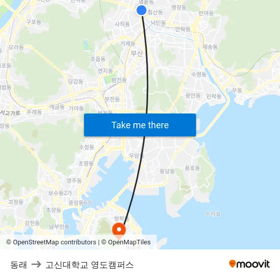 동래 to 고신대학교 영도캠퍼스 map