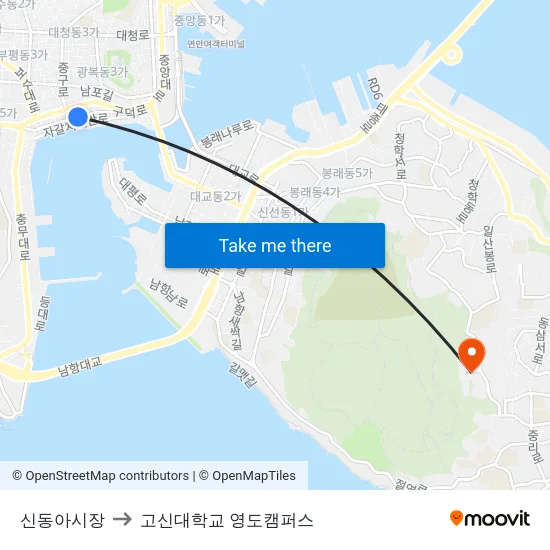 신동아시장 to 고신대학교 영도캠퍼스 map