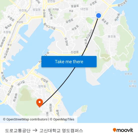도로교통공단 to 고신대학교 영도캠퍼스 map