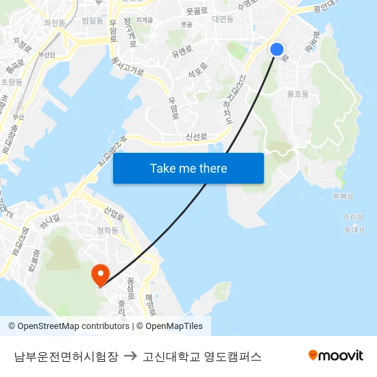 남부운전면허시험장 to 고신대학교 영도캠퍼스 map
