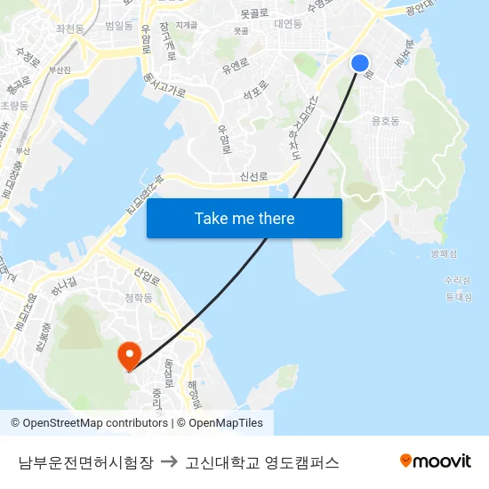 남부운전면허시험장 to 고신대학교 영도캠퍼스 map