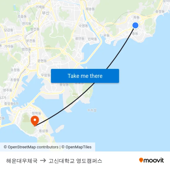 해운대우체국 to 고신대학교 영도캠퍼스 map