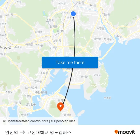 연산역 to 고신대학교 영도캠퍼스 map