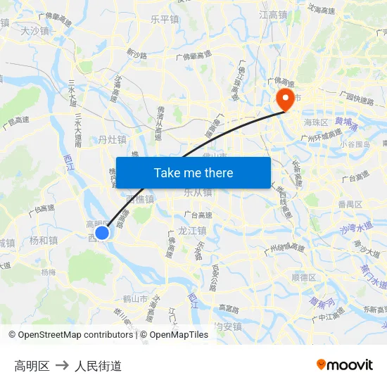 高明区 to 人民街道 map