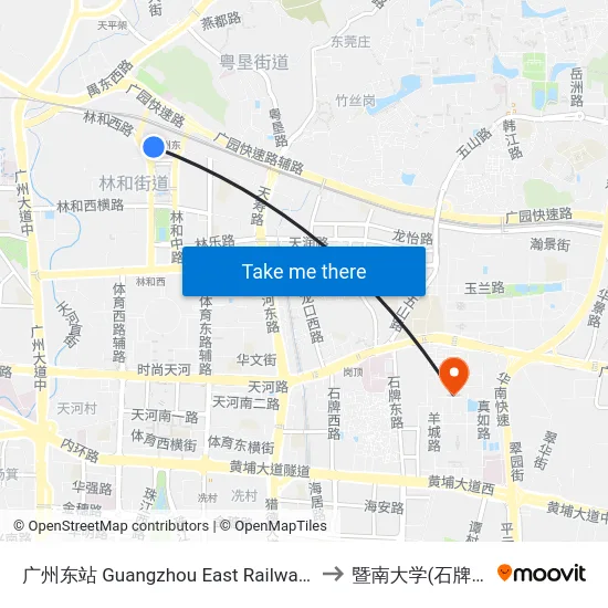 广州东站 Guangzhou East Railway Station to 暨南大学(石牌校区) map
