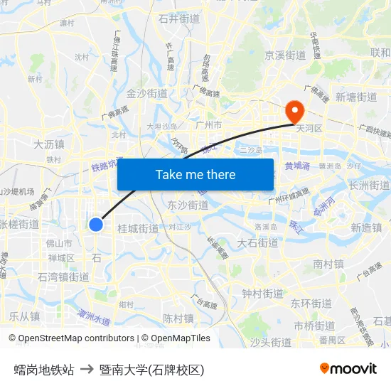 蠕岗地铁站 to 暨南大学(石牌校区) map