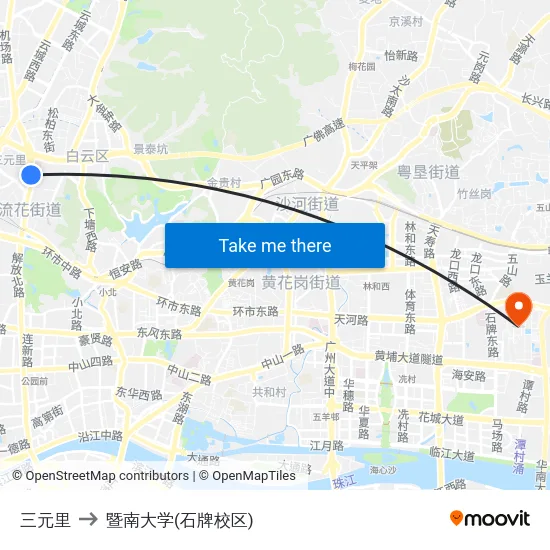 三元里 to 暨南大学(石牌校区) map
