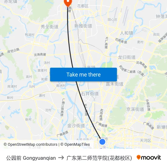 公园前 Gongyuanqian to 广东第二师范学院(花都校区) map