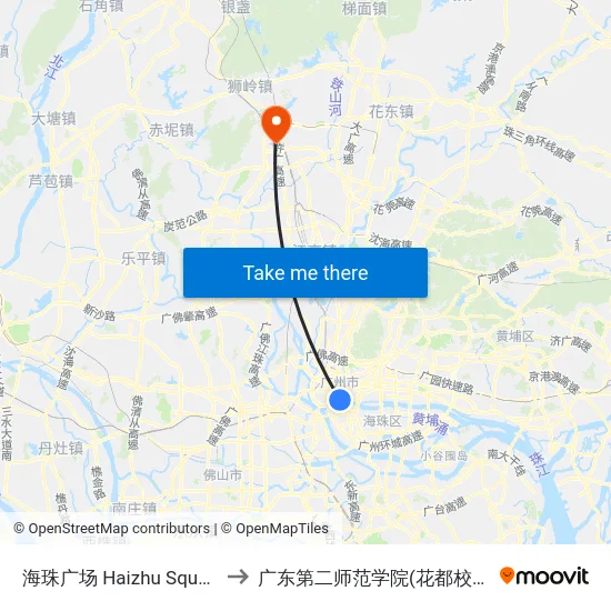 海珠广场 Haizhu Square to 广东第二师范学院(花都校区) map