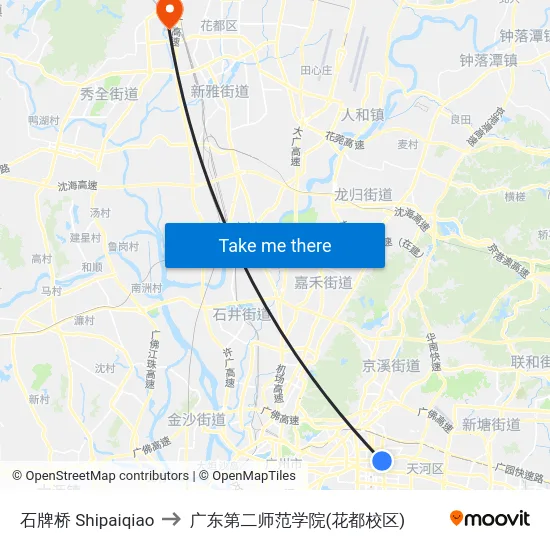 石牌桥 Shipaiqiao to 广东第二师范学院(花都校区) map