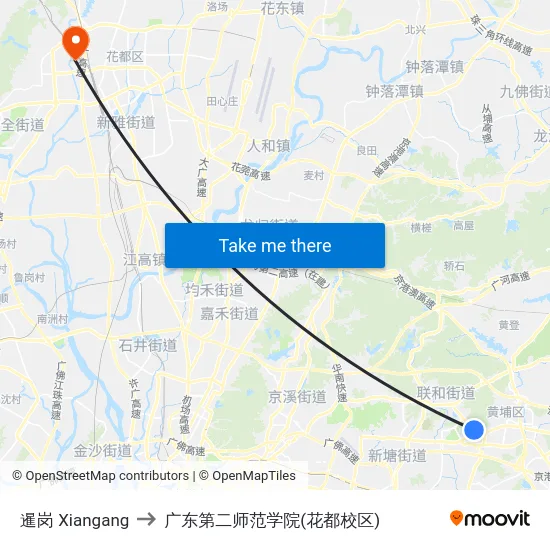 暹岗 Xiangang to 广东第二师范学院(花都校区) map