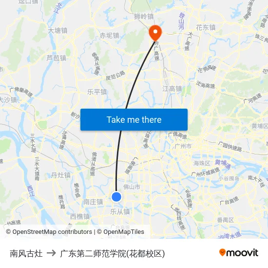 南风古灶 to 广东第二师范学院(花都校区) map