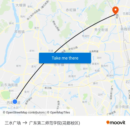 三水广场 to 广东第二师范学院(花都校区) map