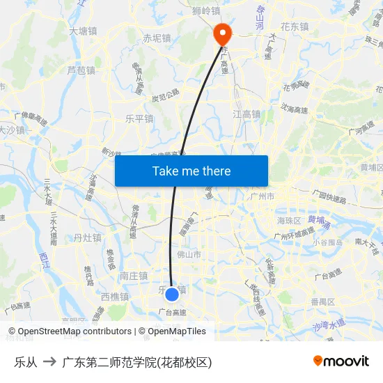 乐从 to 广东第二师范学院(花都校区) map