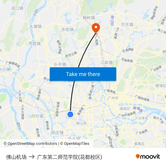 佛山机场 to 广东第二师范学院(花都校区) map