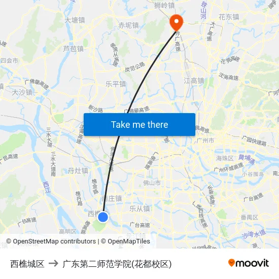 西樵城区 to 广东第二师范学院(花都校区) map