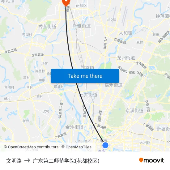 文明路 to 广东第二师范学院(花都校区) map