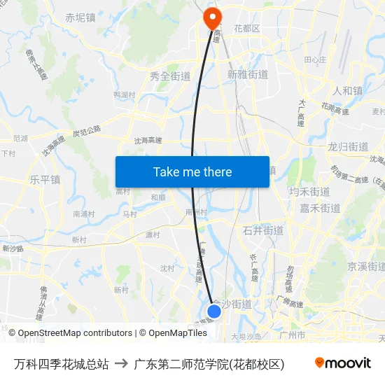 万科四季花城总站 to 广东第二师范学院(花都校区) map