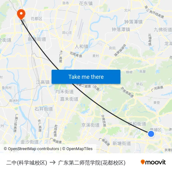 二中(科学城校区) to 广东第二师范学院(花都校区) map