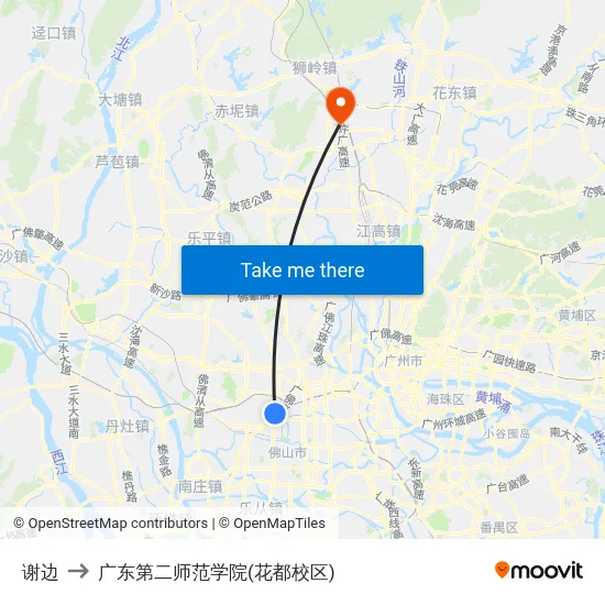 谢边 to 广东第二师范学院(花都校区) map