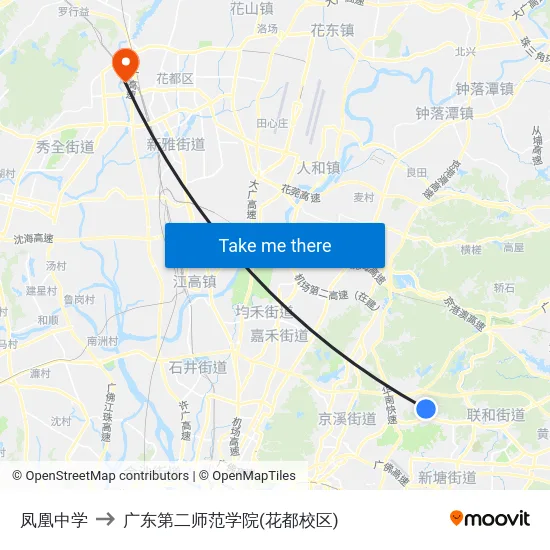 凤凰中学 to 广东第二师范学院(花都校区) map
