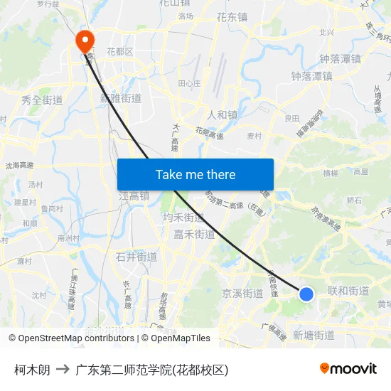 柯木朗 to 广东第二师范学院(花都校区) map