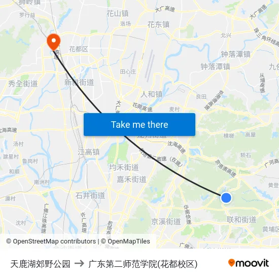 天鹿湖郊野公园 to 广东第二师范学院(花都校区) map