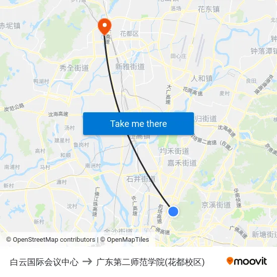白云国际会议中心 to 广东第二师范学院(花都校区) map