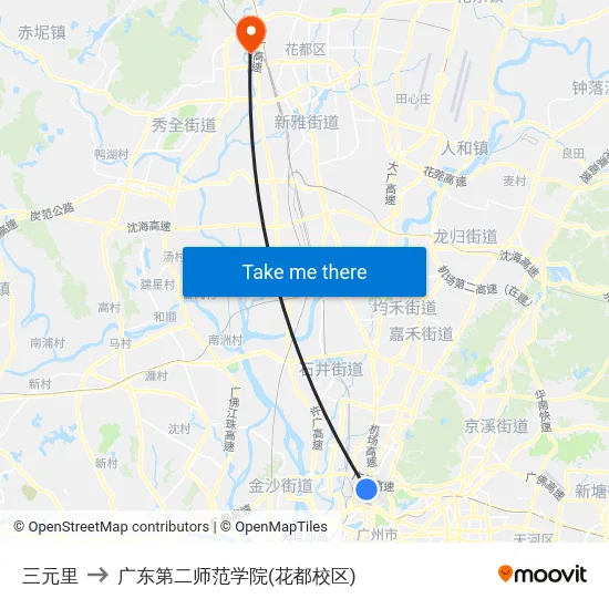 三元里 to 广东第二师范学院(花都校区) map