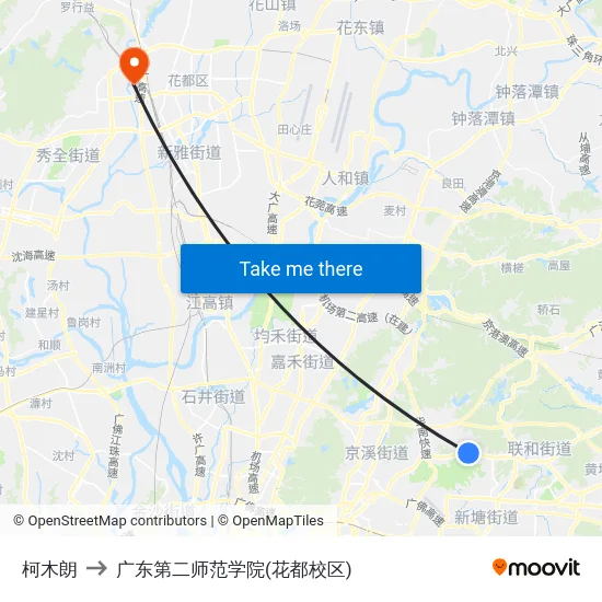 柯木朗 to 广东第二师范学院(花都校区) map