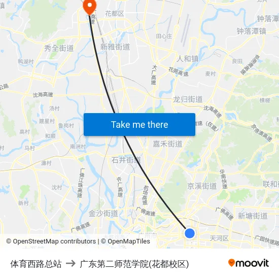 体育西路总站 to 广东第二师范学院(花都校区) map