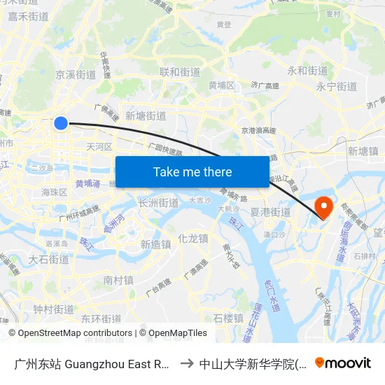 广州东站 Guangzhou East Railway Station to 中山大学新华学院(东莞校区) map